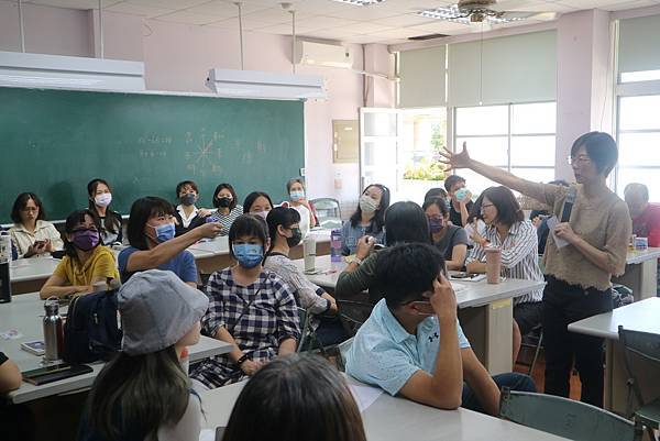 嘉義教師性平研習：「給孩子正確的兩性知識」