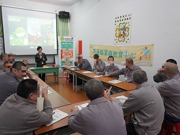 親職教養增能系列課程-1_large.jpg