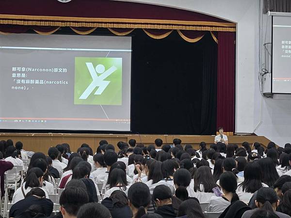 戒毒過來人，現身校園反毒宣導，真實故事震撼師生