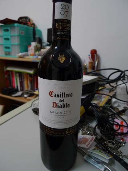 Casillero del Diablo