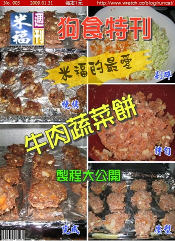 Majn_0901312.jpg