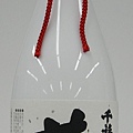 藏720ml