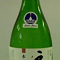 良志久本釀造720ml