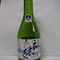 良志久吟釀300ml