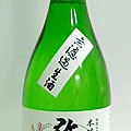 彌右衛門無濾過生酒本釀造720ml