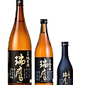 瑞鷹純米酒