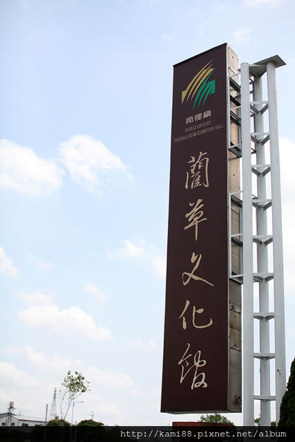 IMG_5179 IMG_5179
