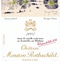 2005 Chateau Mouton Rothschild