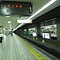 恵美須町駅.JPG