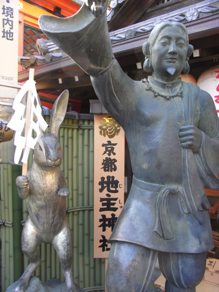 京都-清水寺地主神社石像.JPG