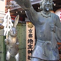 京都-清水寺地主神社石像.JPG