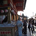 京都-清水寺地主神社御守販賣處.JPG