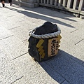 京都-清水寺地主神社戀愛占卜石.JPG