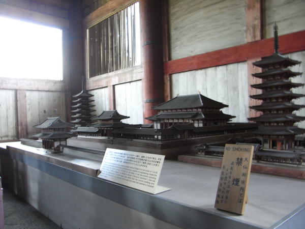奈良東大寺模型.JPG