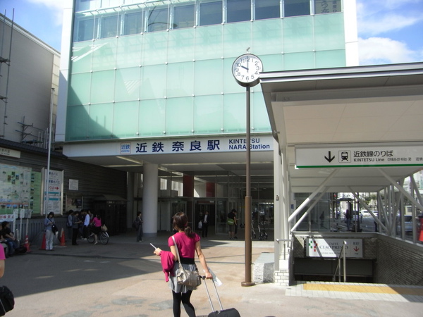 奈良-近鉄なら駅2.JPG