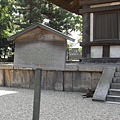 奈良-興福寺五重塔牌.JPG