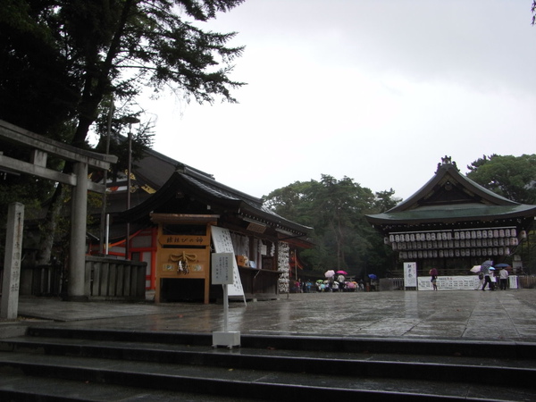 祇園八坂神社-抽籤處.JPG