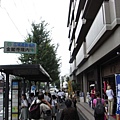 金閣寺-公車站.JPG