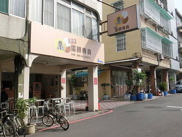 CIMG4183.JPG CIMG4183.JPG