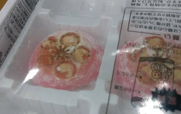 天滿宮的櫻燒餅...不是櫻枝餅
