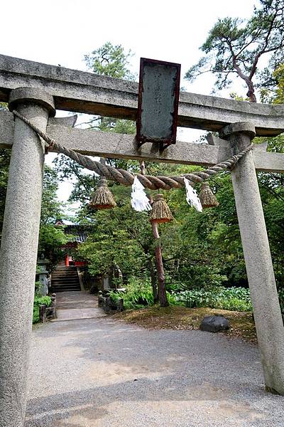 金澤神社