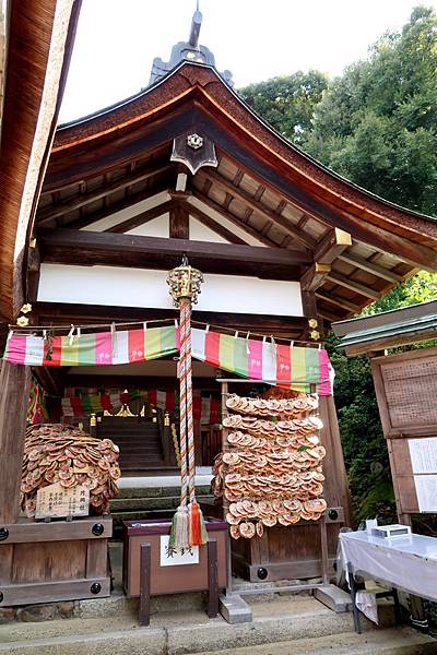 片山御子神社