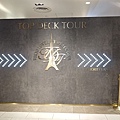 前往TOP DECK TOUR排隊處