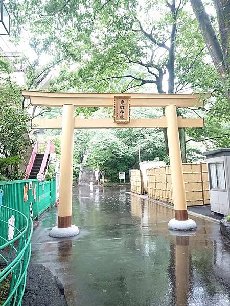 東鄉神社