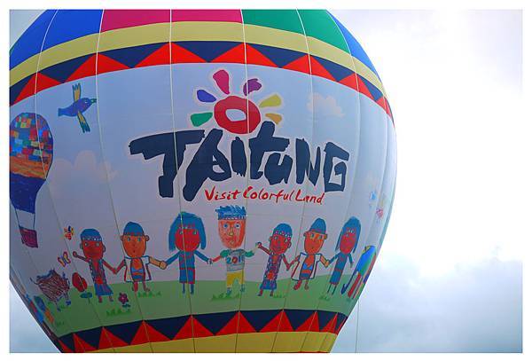 熱氣球-台東.jpg