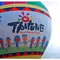 熱氣球-台東.jpg