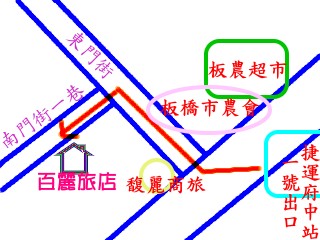 百麗map.jpg