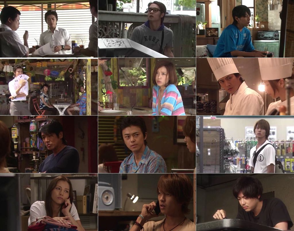 日劇 Summer Nude Ep8 偽 亀梨 痞客邦 日劇 Summer Nude Ep8 偽 亀梨 痞客邦