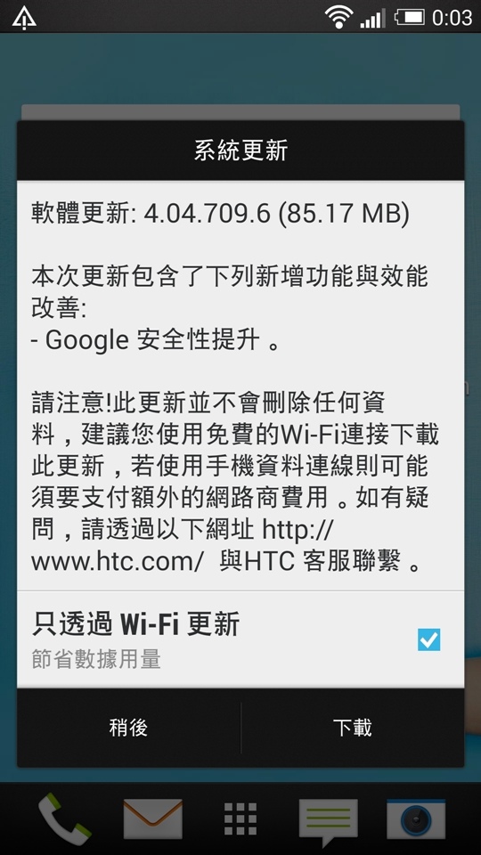 Screenshot1