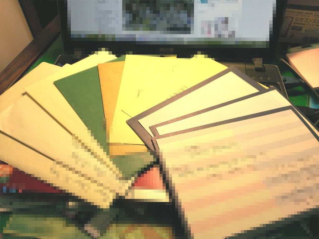 IMAG2034_1 IMAG2034_1