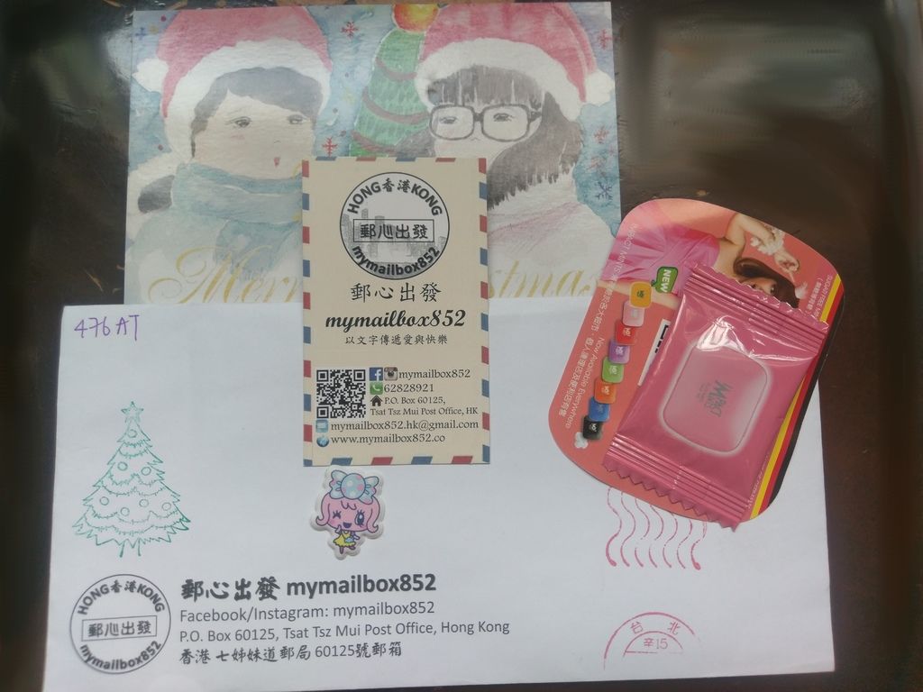IMAG8300