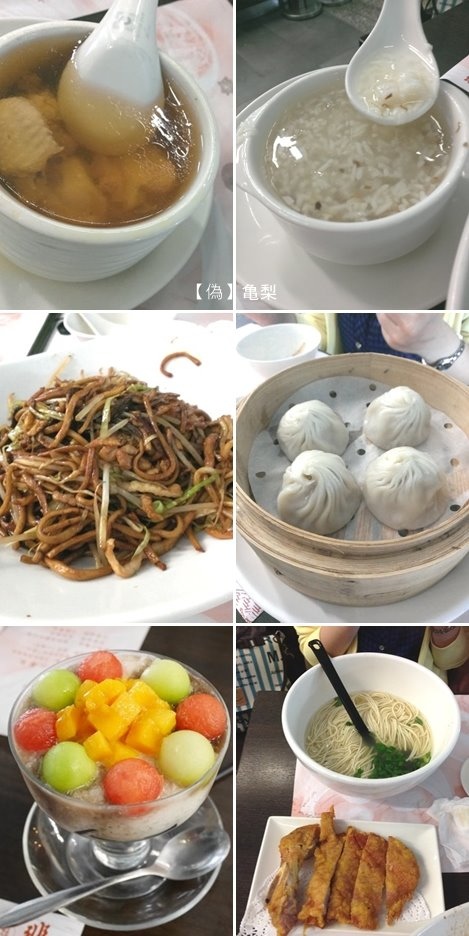 hongkongfood01