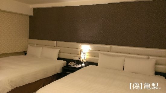 nest_bed