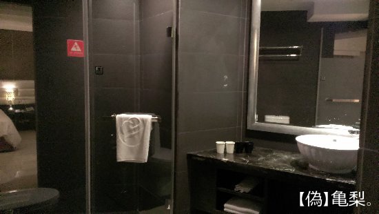 nest_bathroom