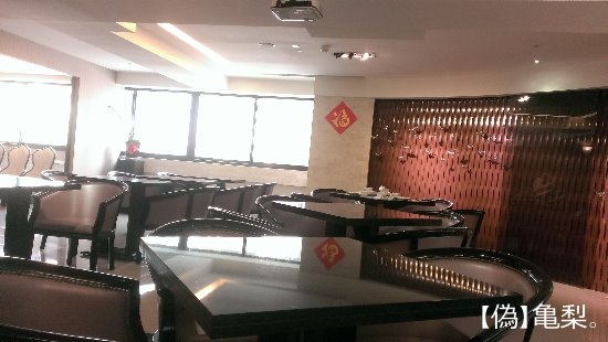 nest_restaurant