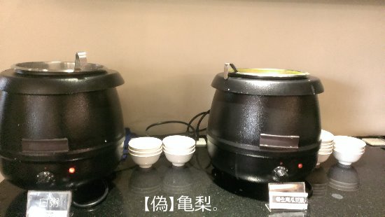 nest_breakfast nest_breakfast