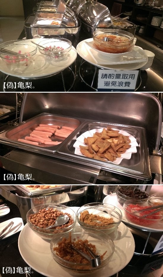 nest_breakfast001