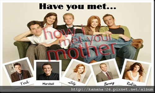 logo-how-i-met-your-mother