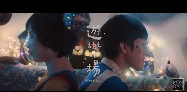 螢幕快照 2019-04-05 上午3.24.19.png 螢幕快照 2019-04-05 上午3.24.19.png