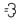 記号_m.gif 記号_m.gif
