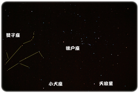 星_雙子.JPG