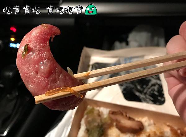 全家招牌腿排便當