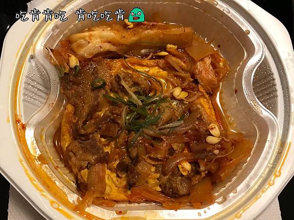 7-11泡菜燒肉丼