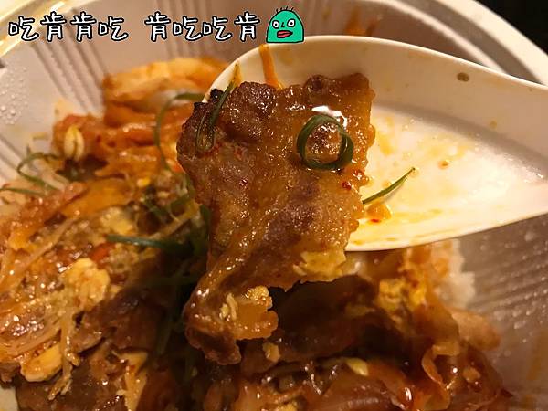 7-11泡菜燒肉丼