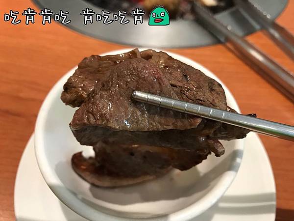 秘町無煙炭火燒肉七賢店