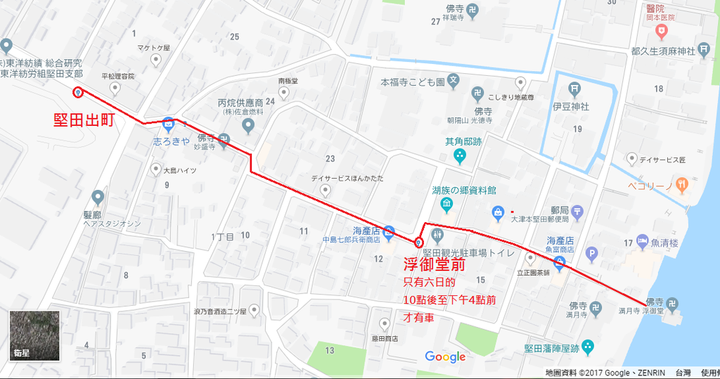 路線圖3.png